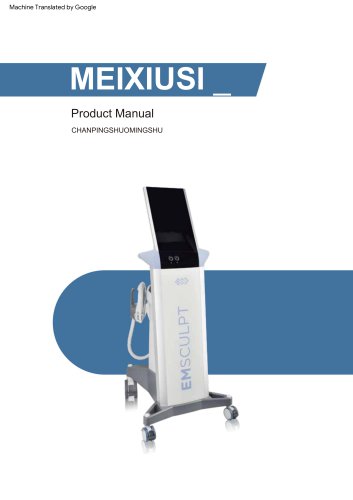 Chengji Emslim CJ-EMS-4
