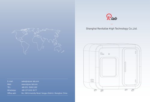 Rlab Product Catalog