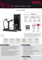 3D RUDER - 1