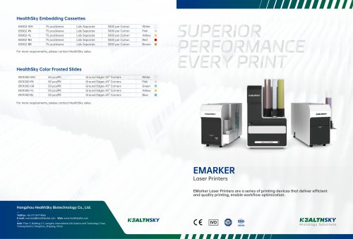 EMarker Laser Printer