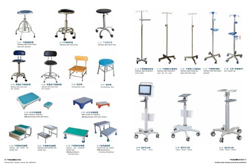 Patient Monitor Bracket