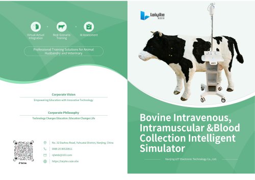 Cow Intravenous Injection, Blood Collection & Intramuscular Injection Intelligent Simulator(LYT-XM-CIISTSQ)