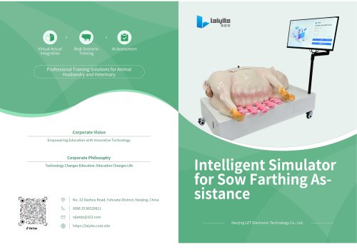 Sow Dystocia Assistance Intelligent Simulator(LYT‑XM‑PDSTS)