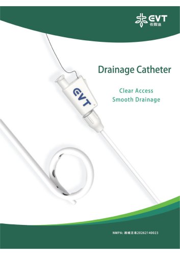 Drainage Catheter
