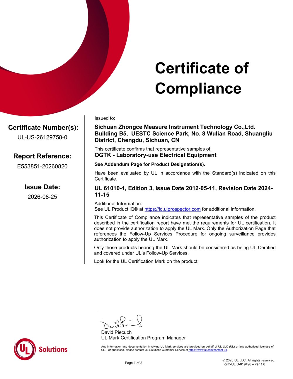 （US）E553851-20260820-CertificateofCompliance - Zhongce Measure Instrument