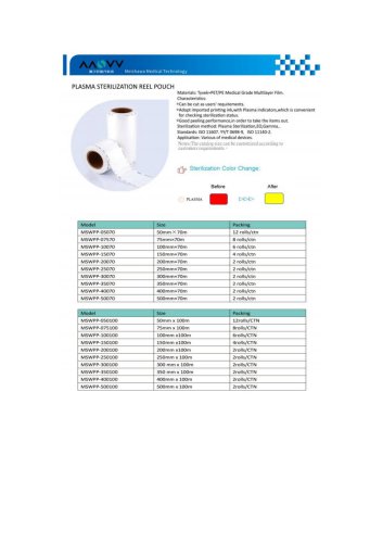 PLASMA STERILIZATION REEL POUCH