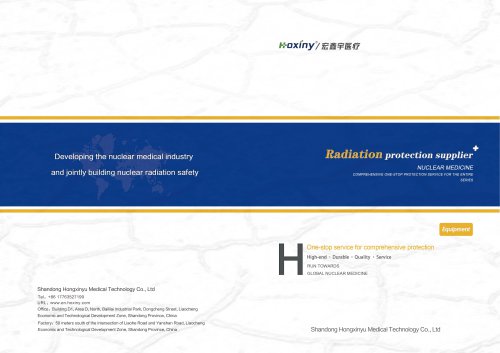 Hongxinyu Equipment Album  