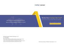 Radiation Protection Door Series Catalog