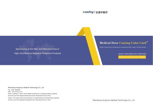 Radiation Protection Door Series Catalog
