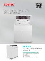 BC3000