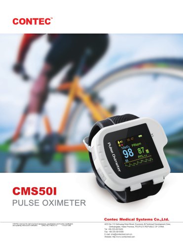 CMS50I