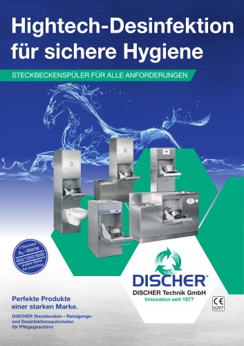 Discher Imagebroch&uuml;re D