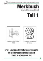 Merkbuch für die Elektrofachkraft (Teil 1/2) - 3