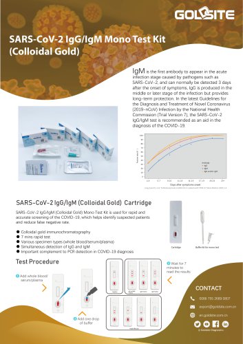 SARS-CoV-2 IgG IgM Kit (Colloidal Gold) Flyer