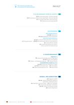 ALTENPFLEGEPROGRAMM NR. 42-5