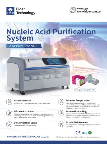 Nucleic Acid Purification System