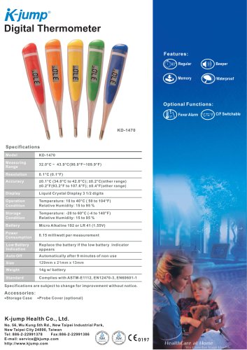 Digital Thermometer KD-1470