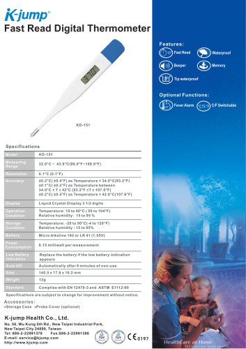 Fast Read Digital Thermometer KD-151