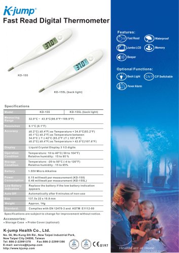 Fast Read Digital Thermometer KD-155