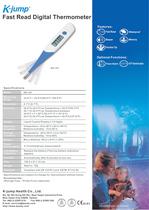 Fast Read Digital Thermometer KD-181 - 1