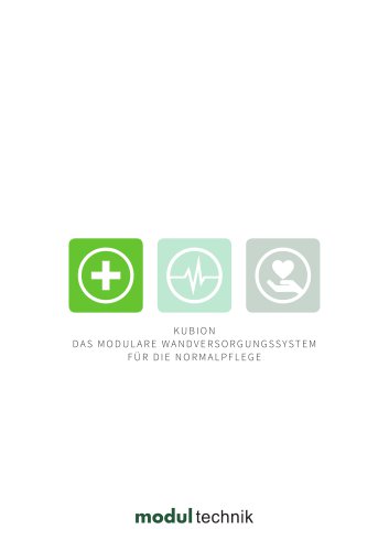 KUBION