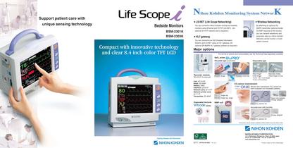 BSM-2301K, BSM-2303K Life Scope i Bedside Monitors - 1