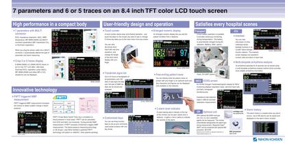 BSM-2301K, BSM-2303K Life Scope i Bedside Monitors - 2