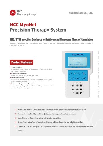 NCC MyoNet Precision Therapy System