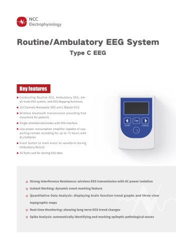 Routine/Ambulatory EEG System Type C EEG