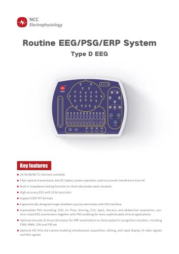 Routine EEG PSG ERP System TYPE D EEG