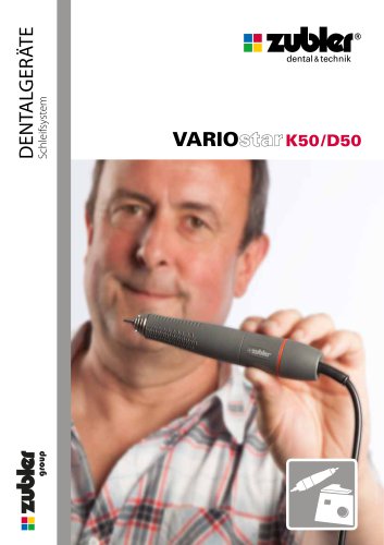 Vario star