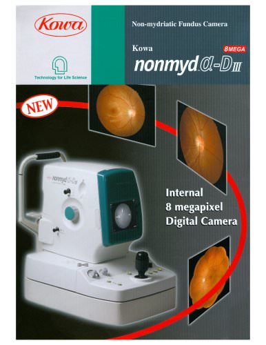 Non-mydriatic Fundus Camera 