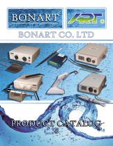 Product Catalog