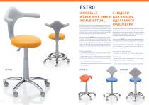 Estro - 2