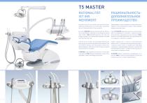 T5 MASTER DIE ESSENZ DER VITALI BEHANDLUNGSEINHEITEN - 2