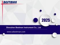 2025 new medical device catalogue