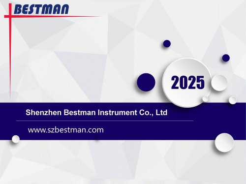 2025 new medical device catalogue