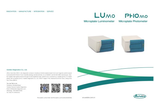 LUMO PHOMO