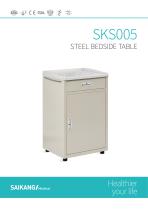 SKS005 Steel Bedside Table SaikangMedical