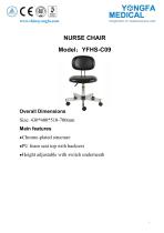 YFHS-C09 NURSE CHAIR