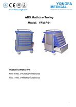 YFM-P01 ABS Medicine Trolley