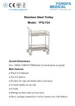 YFQ-T25 Stainless Steel Trolley