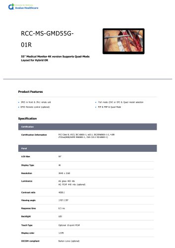 RCC-MS-GMD55G01R