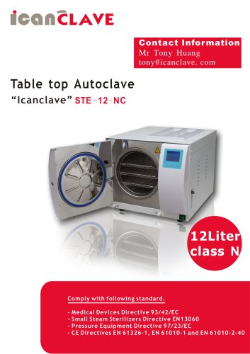 bench top autoclave (non vacuum) N12C