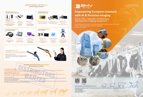 BMV Smart Agri - Id