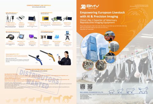 BMV Smart Agri - Vi