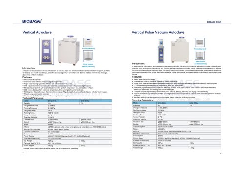 13-14 Vertical Autoclave BKQ-B50V BKQ-B75V