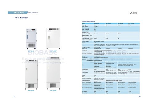 32-33 -40℃ Freezer BDF-40V58 BDF-40V90 BDF-40V208 BDF-40V268