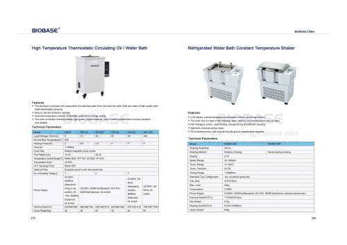 359-360 High Temperature Thermostatic Circulating Oil 、Water Bath & Refrigerated Water Bath Constant Temperature Shaker