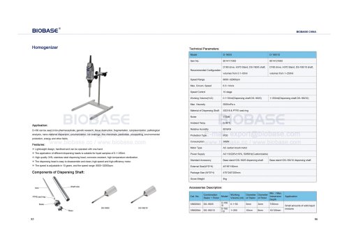 Homogenizer